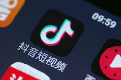 (7分钟科普下)白银工厂招工_哔哩哔哩